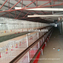 Cage of Broiler Chicken(ISO9001) for poultry farm